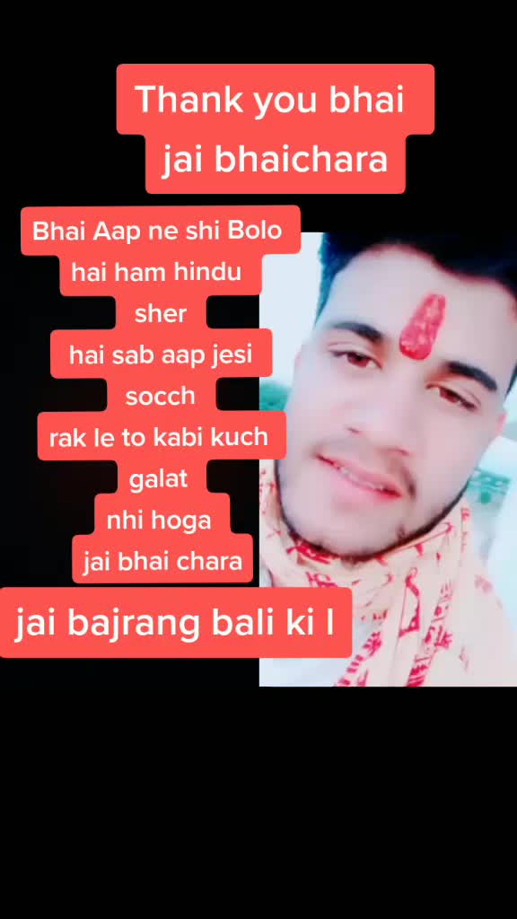 @Aabi meena