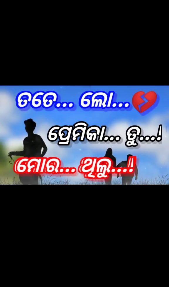 @bablu kumar