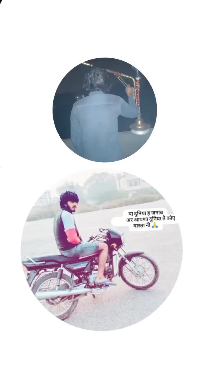 @jai ho baba ki