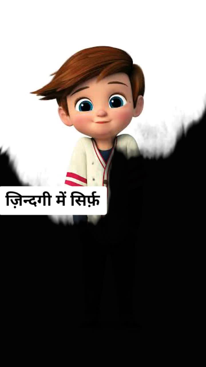 @Rishi Nanda