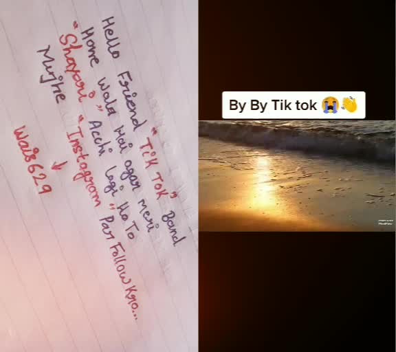@wais_khan_731_