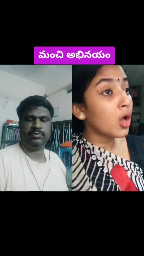 @Srinivas edikoju