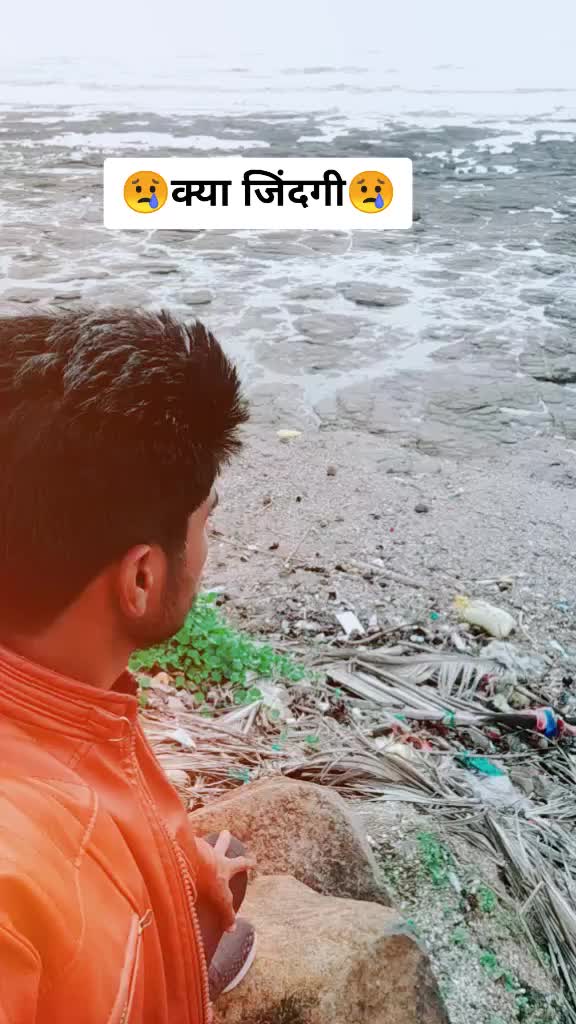 @शिवभक्त Shashi