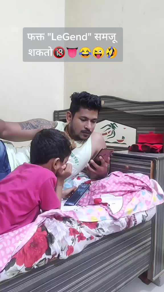 @👑Swapnil Mhatre👑