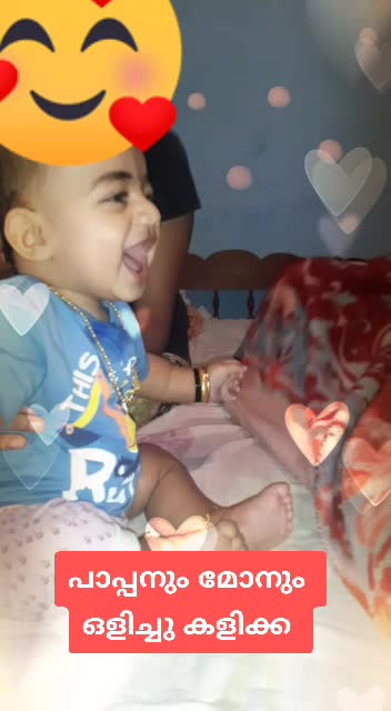 @Riza Manu