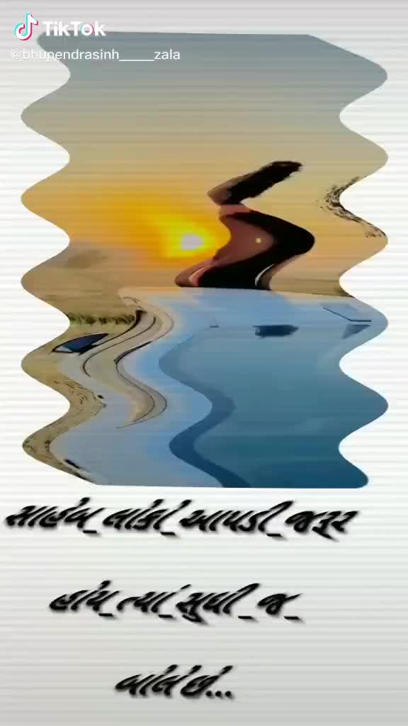 @જગદીશ હાડગડા.