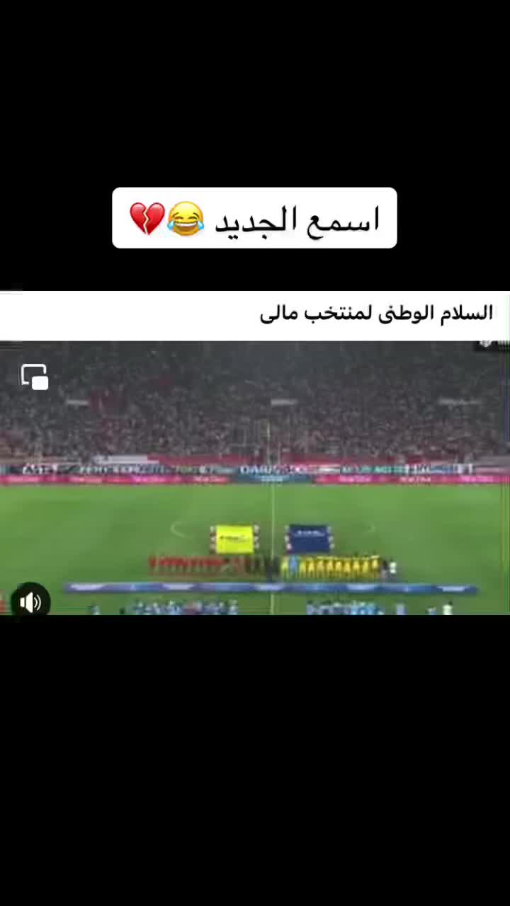 @باباا الوراق⚔️😎☄️