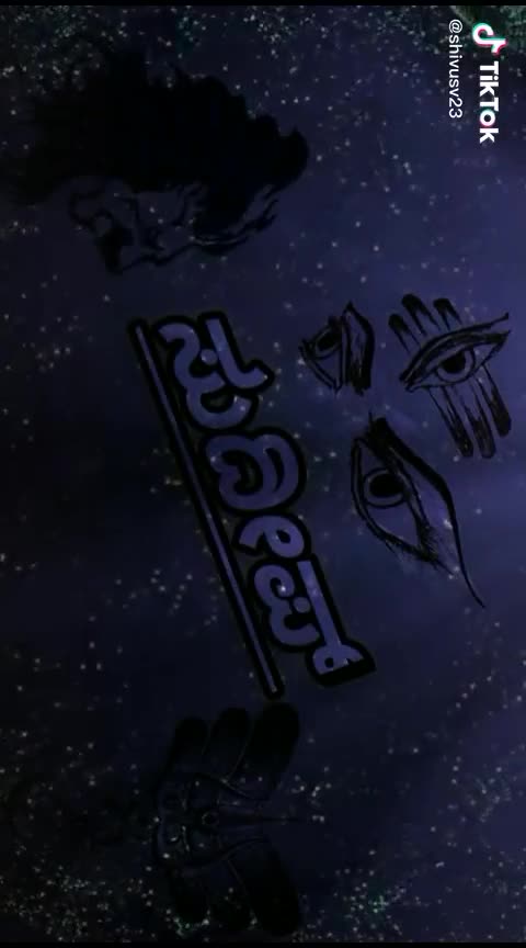 @Sudeep Ganti
