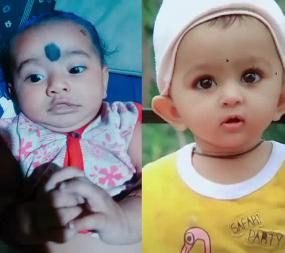 @Anadi Sahu