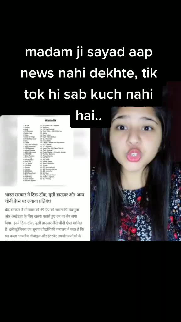 @Pramila Rawat