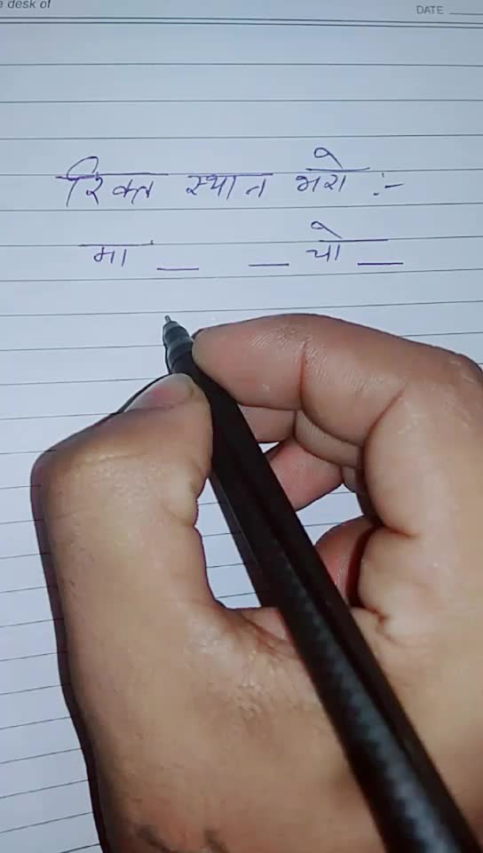 @piyush pk