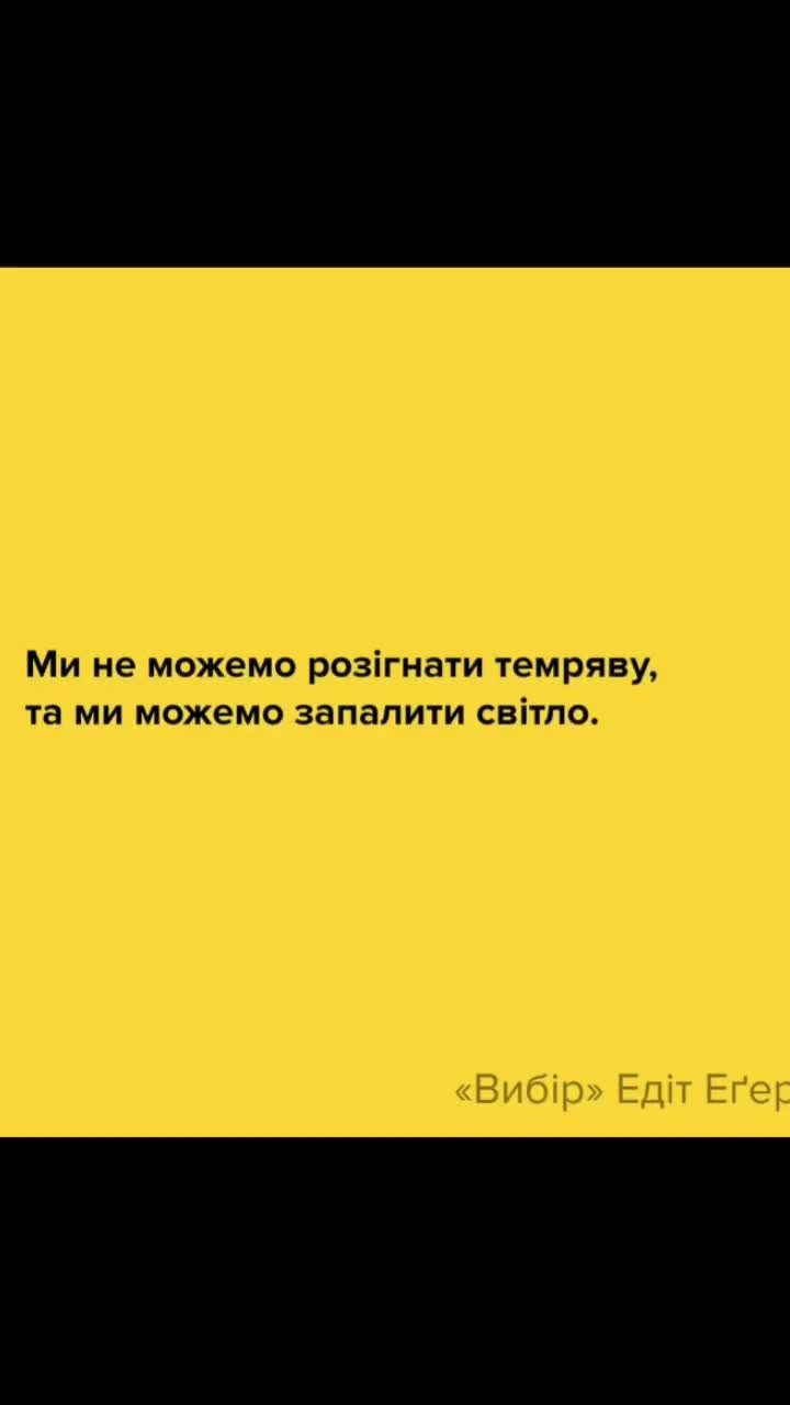 @Марина Клименко