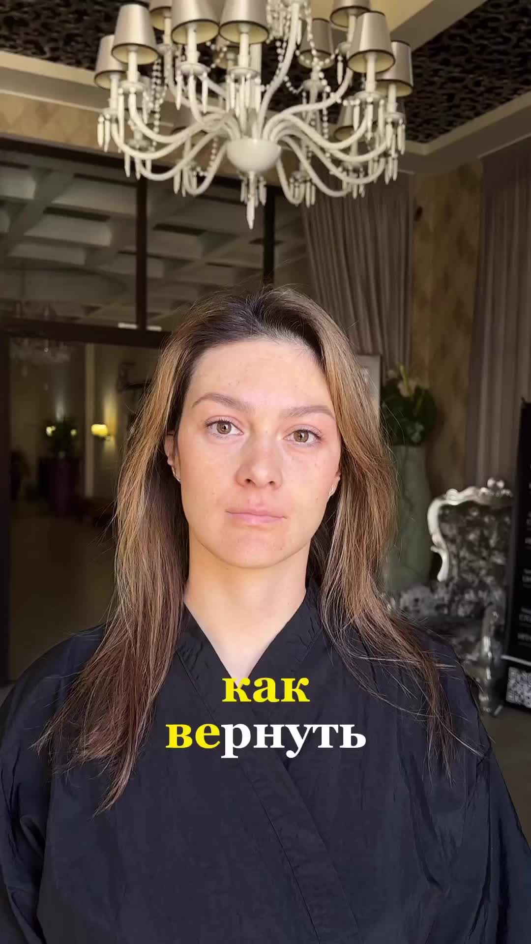 @Стрижки прически