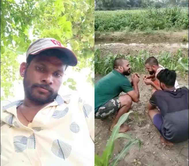 @రాము యాదవ్123
