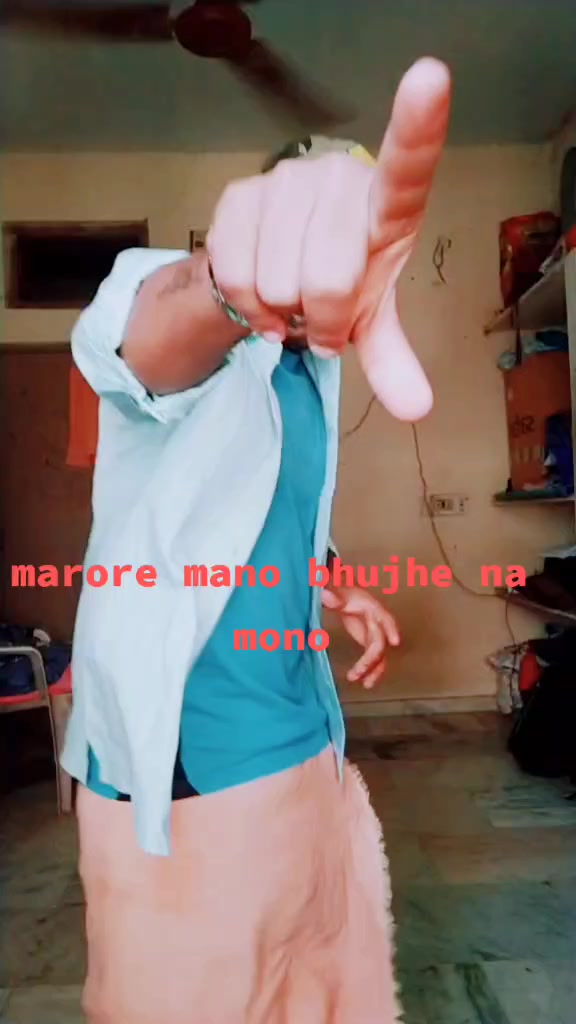 @kumar Litu