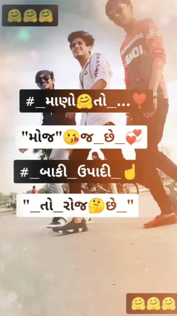 @Divyesh Rojasara