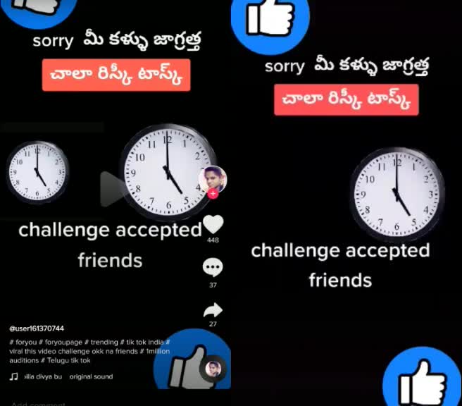 @Mohan Krishna