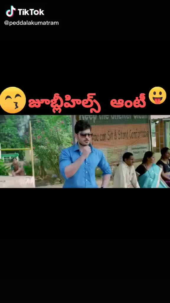@Prema Anu