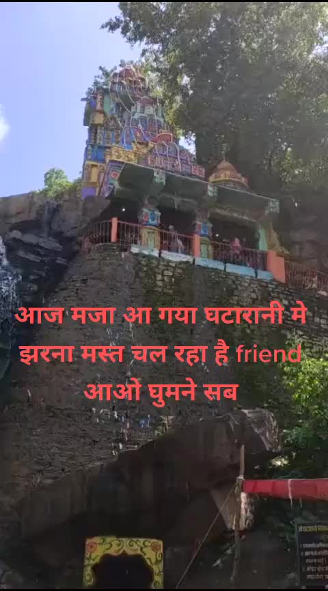 @HRRISH CHELAK. 04