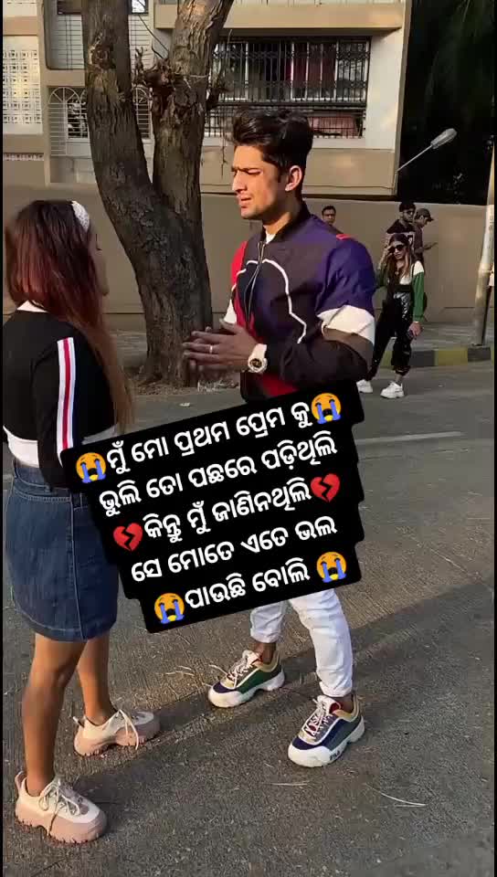 @R. K sahoo
