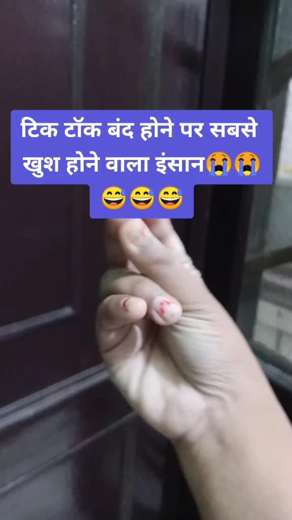 @reetu seth