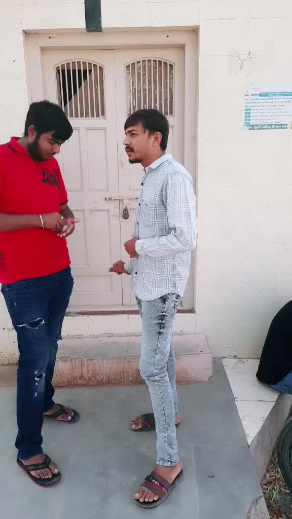 @Shivraj Sinh Jethwa