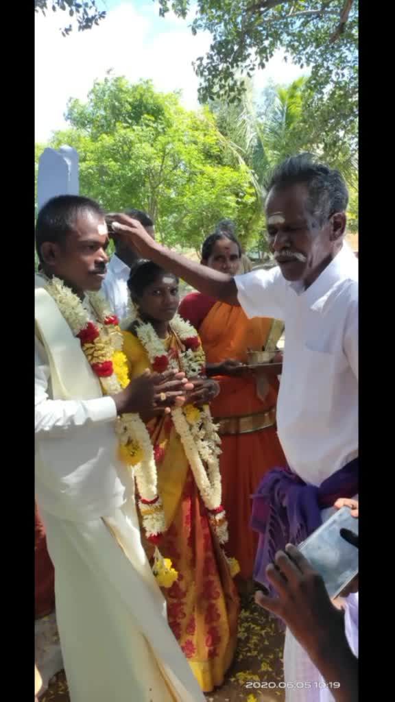 @geetha ammu kalai