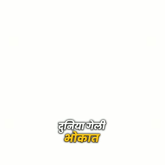 @JATIN NANDIRE