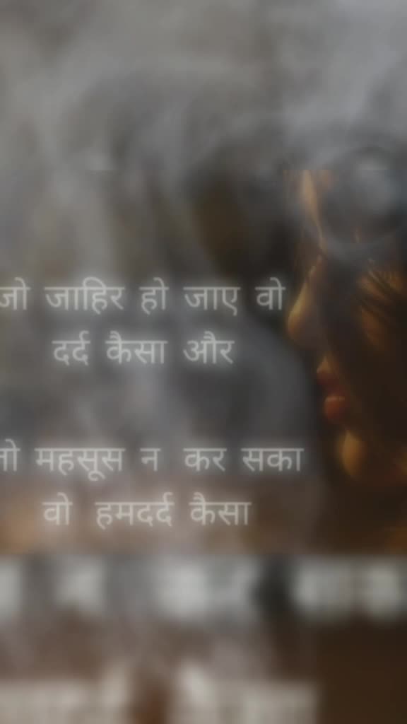 @@aheshan shikha 186