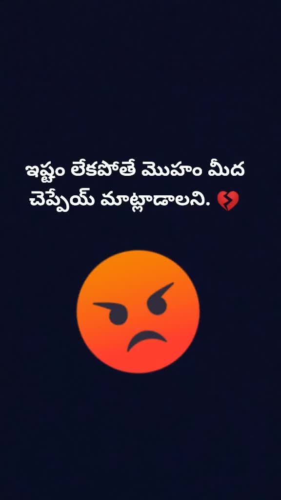 @MaheshⓂ️DLⓂ️💔💔