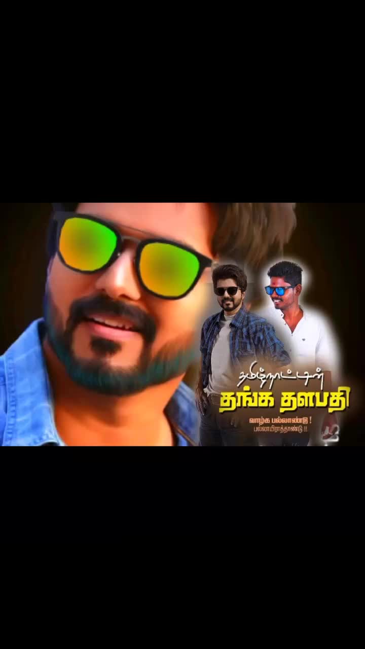 @Madhuvijay Bharathi