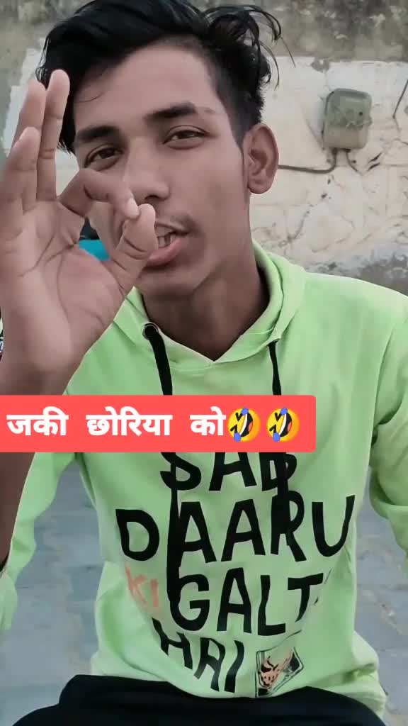 @Sanjay Marwadi