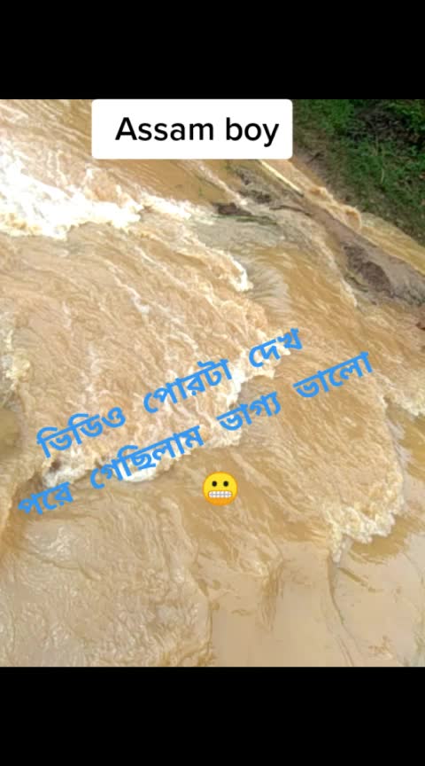 @🌹jio sanjay 007🌹👍
