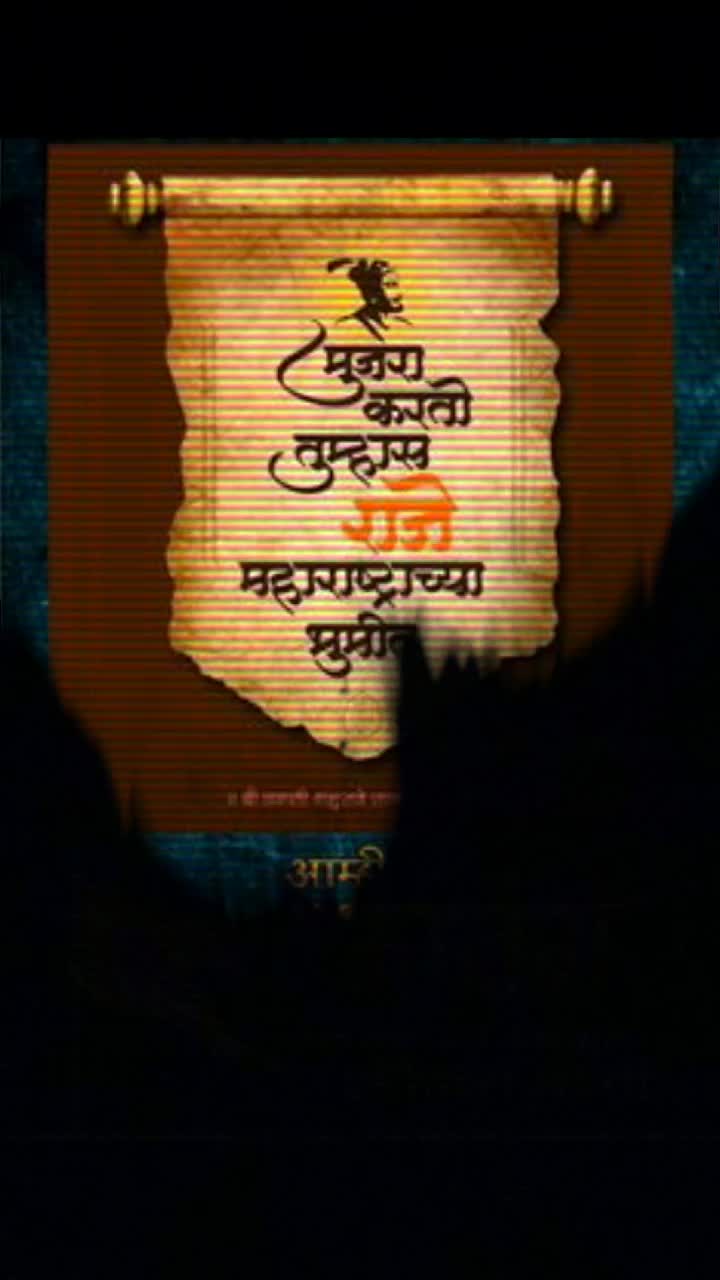 @Amey Borkar