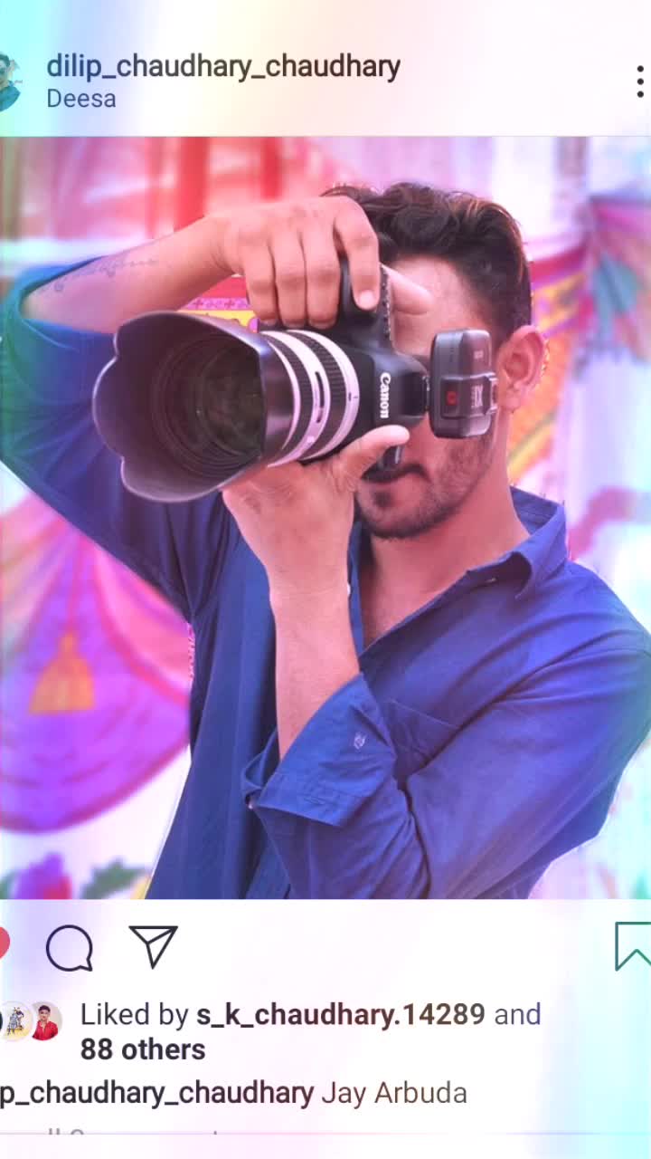 @Dilip Chaudhary