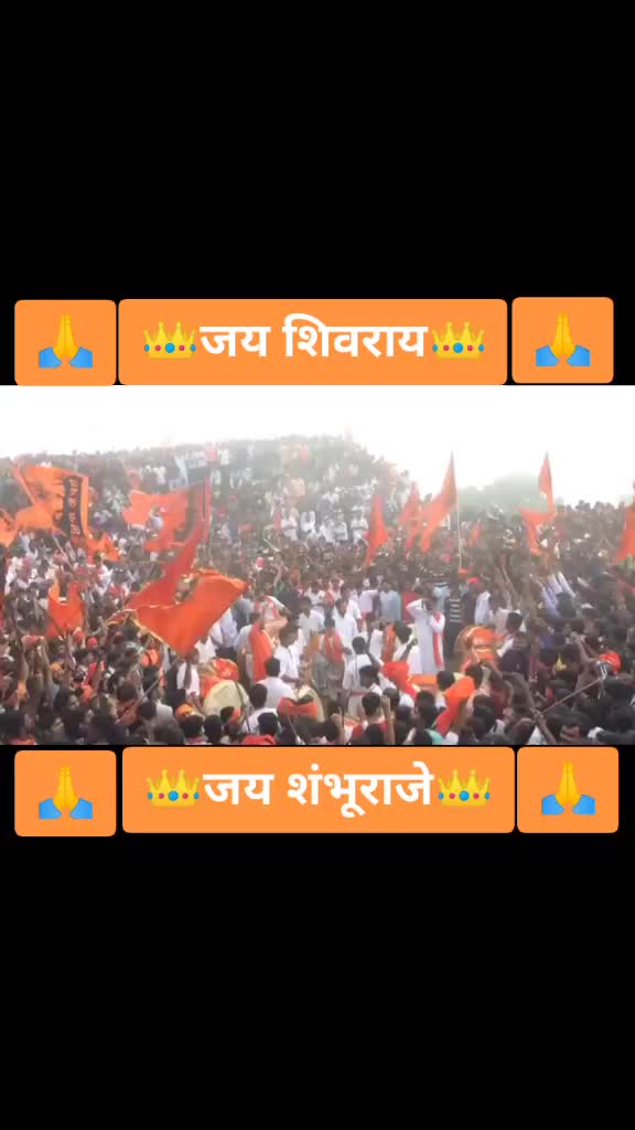 @🔥S S SHINDE_(777)🔥