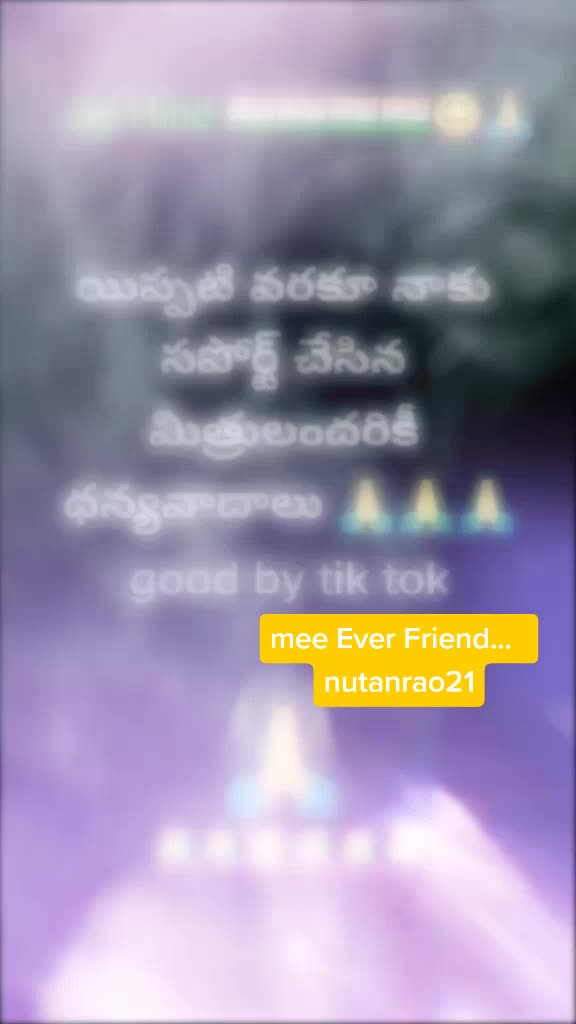 @nutanrao21