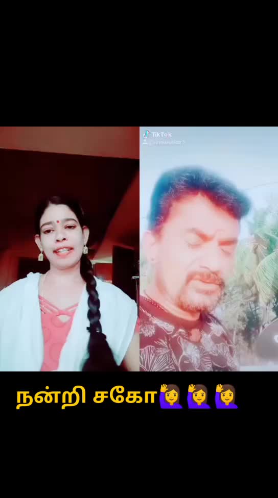 @Rajasekar RS
