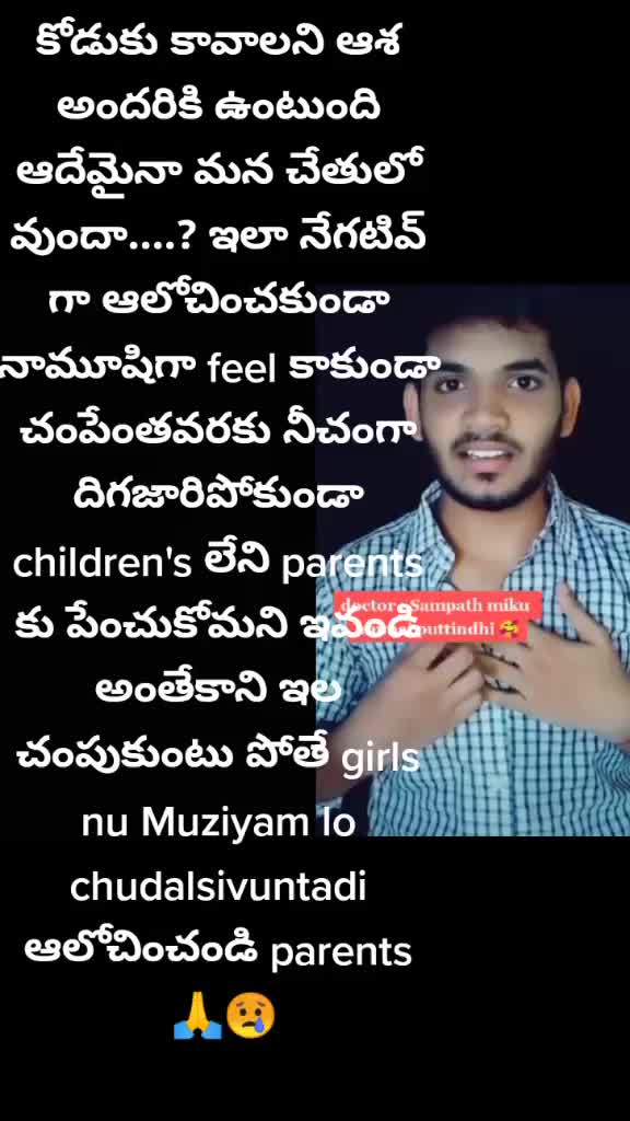 @chilumula Mahesh