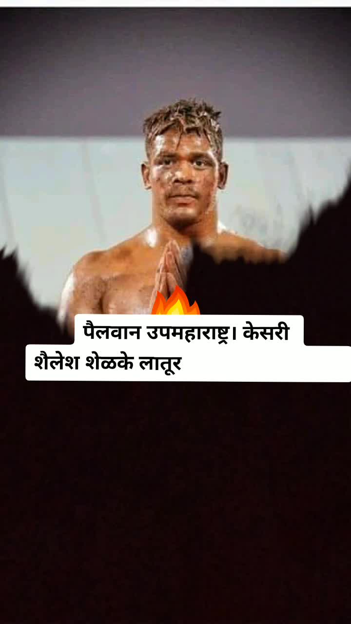 @Dipak Sagare2222