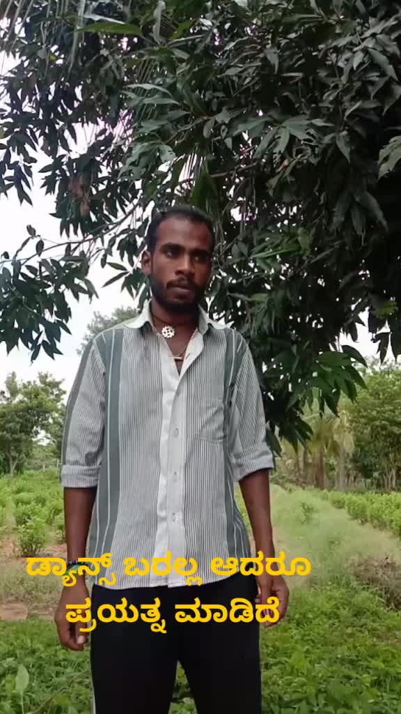 @shivu basava