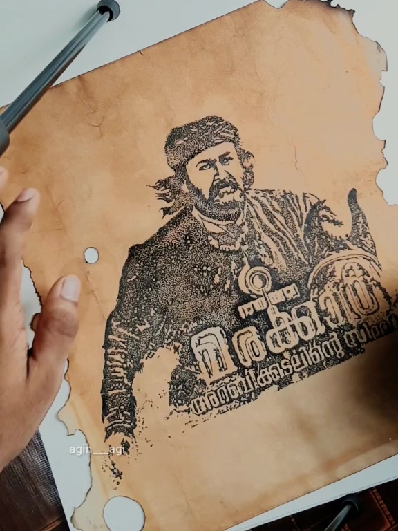 @agin_sketch_es