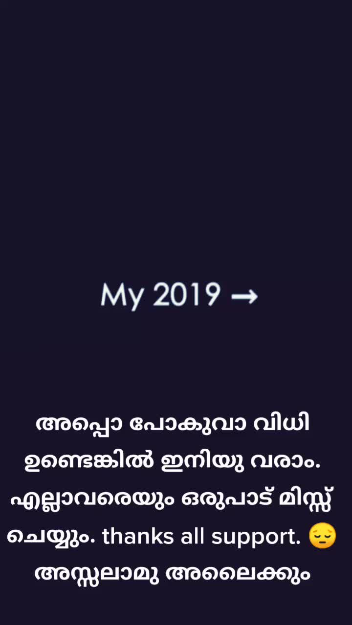 @💜 Itz_me_ ishal💜