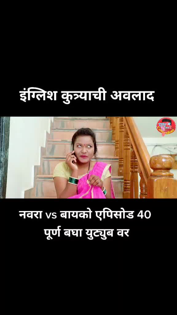 @Pandurang Waghmare