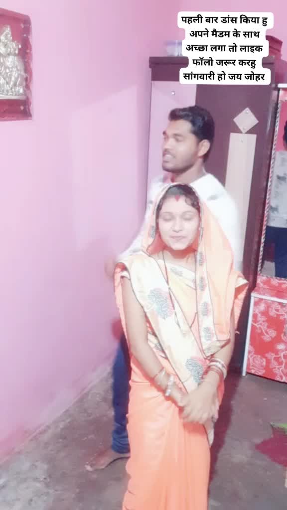 @💐suraj&bharti💐