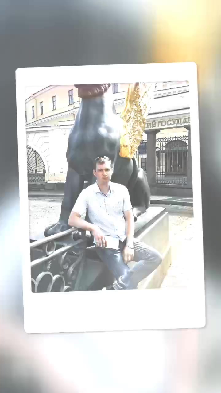 @Ванька