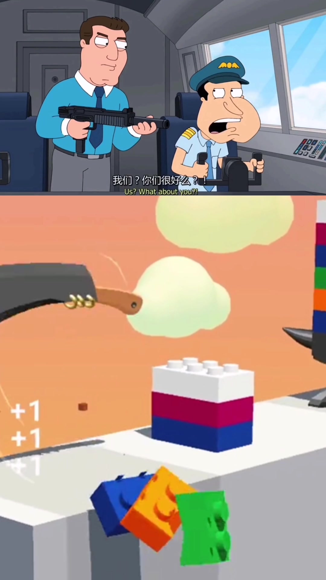 @Familyguy