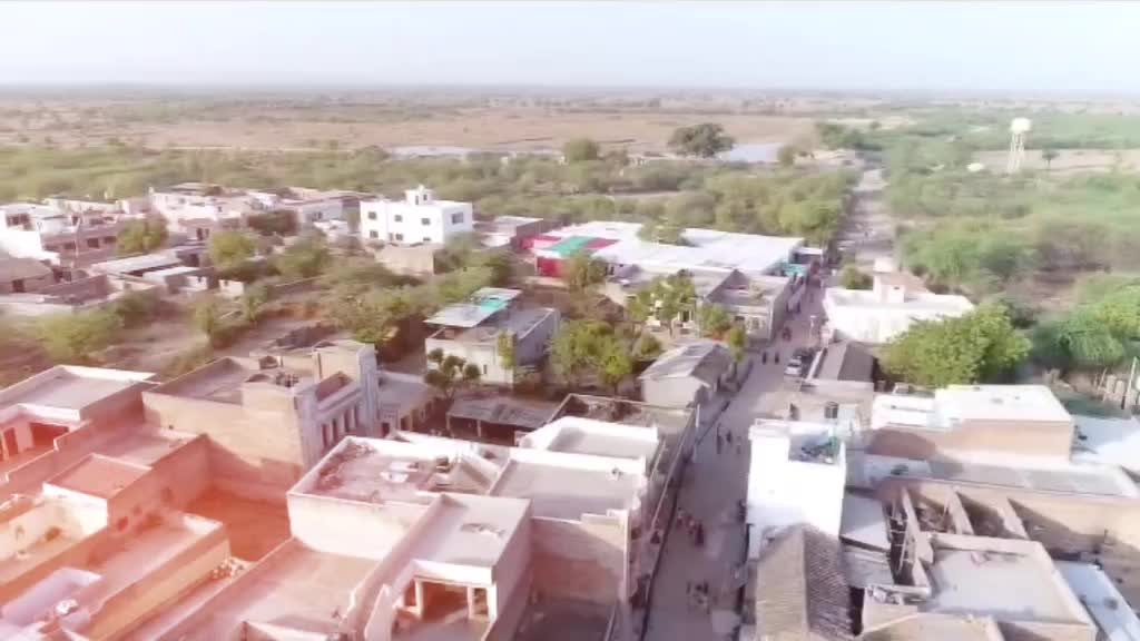 @राजपुरोहित