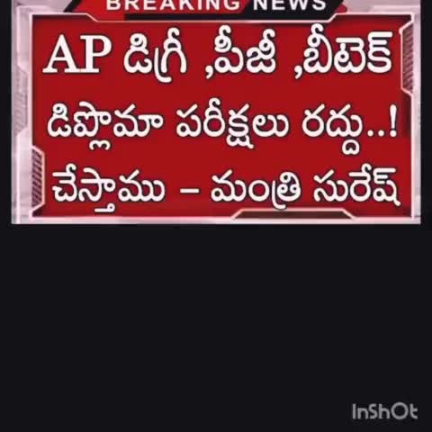@charan cherry