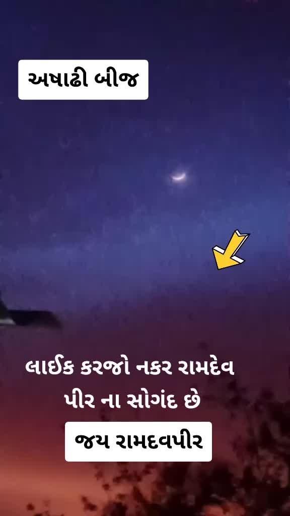 @Raj.ladha